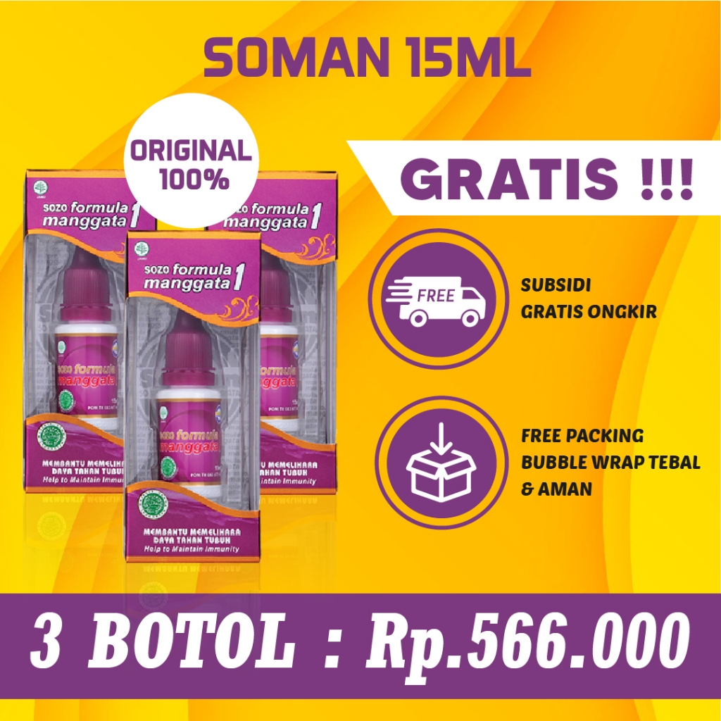 3 Botol Jamu Tetes Soman 1 ( Jamu Tetes Sozo Formula Manggata 1 ),3 Botol British Propolis 100% Asli