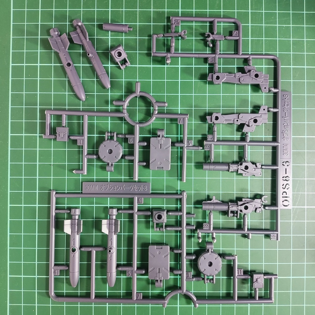 30MM 1/144 Option Parts Set 8 (Multi Backpack) - Weapon Only - BANDAI
