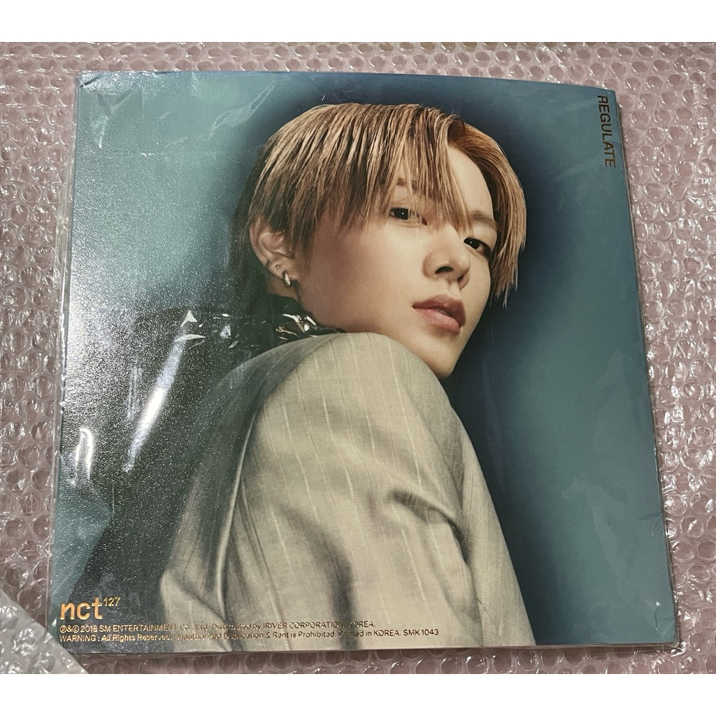 album regulate cover yuta