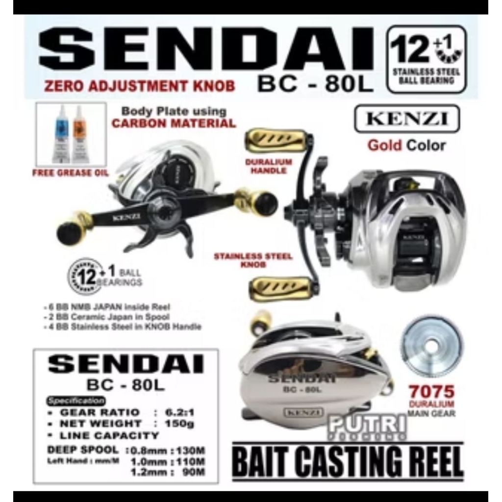 Reel BC/BAITCASTING KENZI SENDAI BC-80L (LEFT HANDLE)