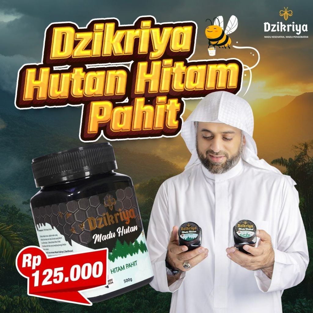 Madu Dzikriya Hutan Hitam Pahit