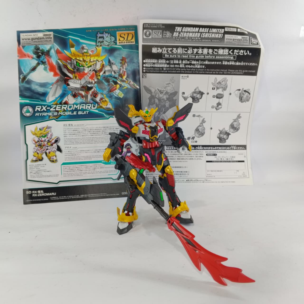 Bandai Gundam Base Limited SDBD RX Zeromaru Shishiku / Model Kit SD 2nd  Sudah Rakit HS295