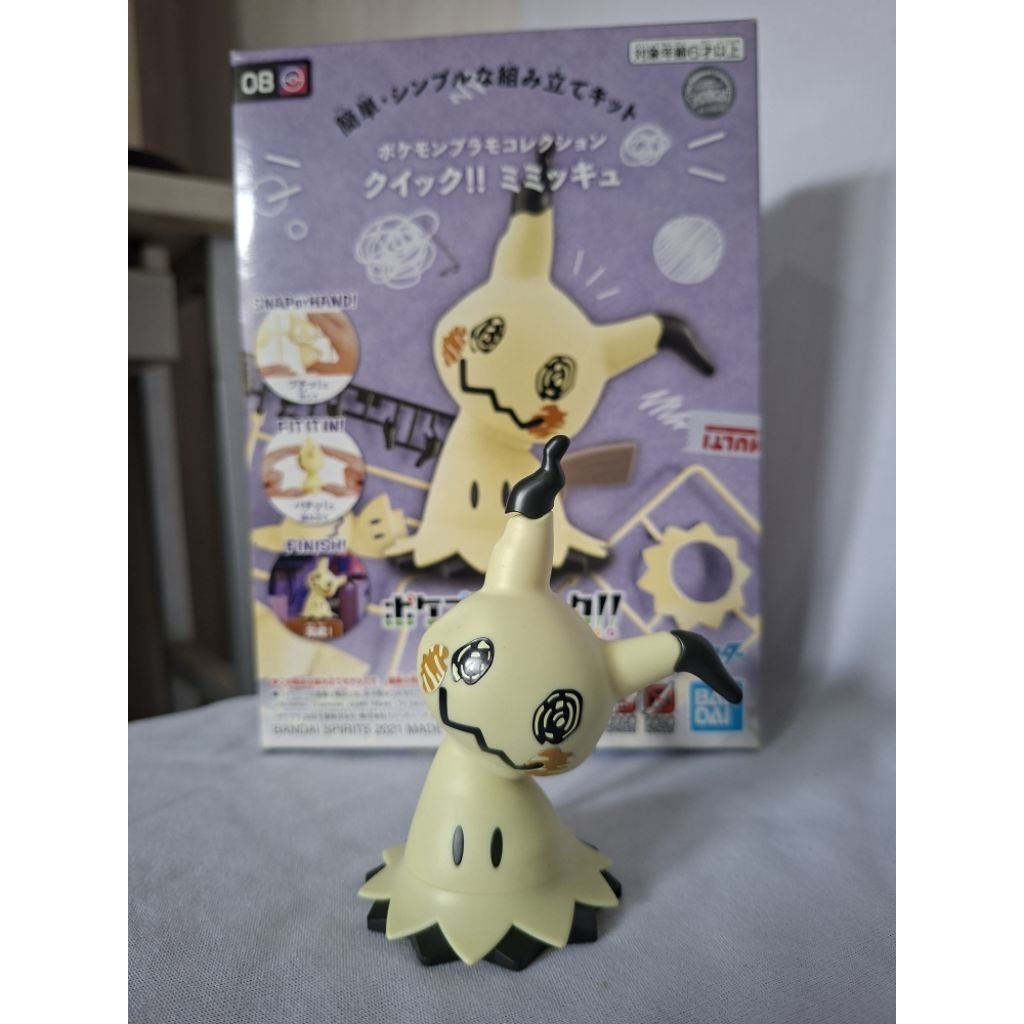 POKEPLA MIMIKYU ORIGINAL BANDAI