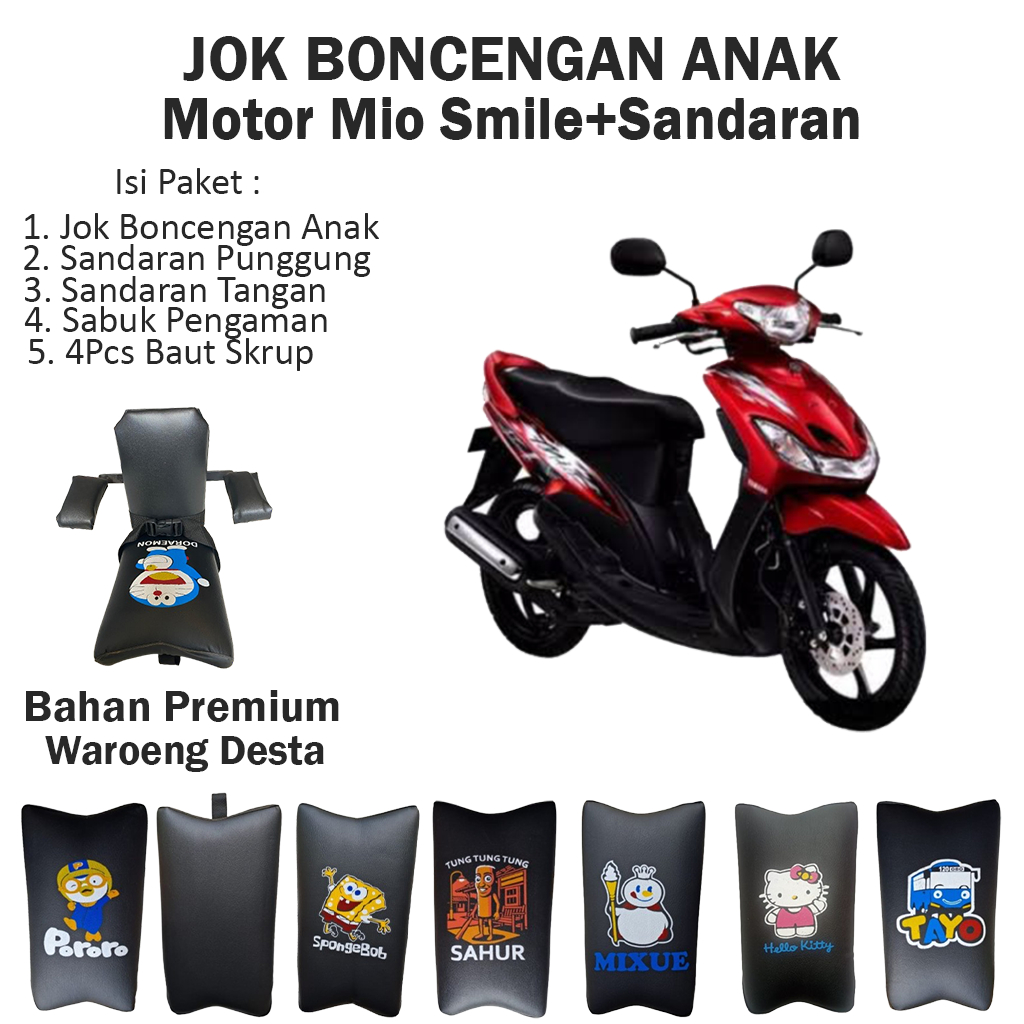 Jok Boncengan Anak Motor Mio Smile/Sporty Plus Sandaran