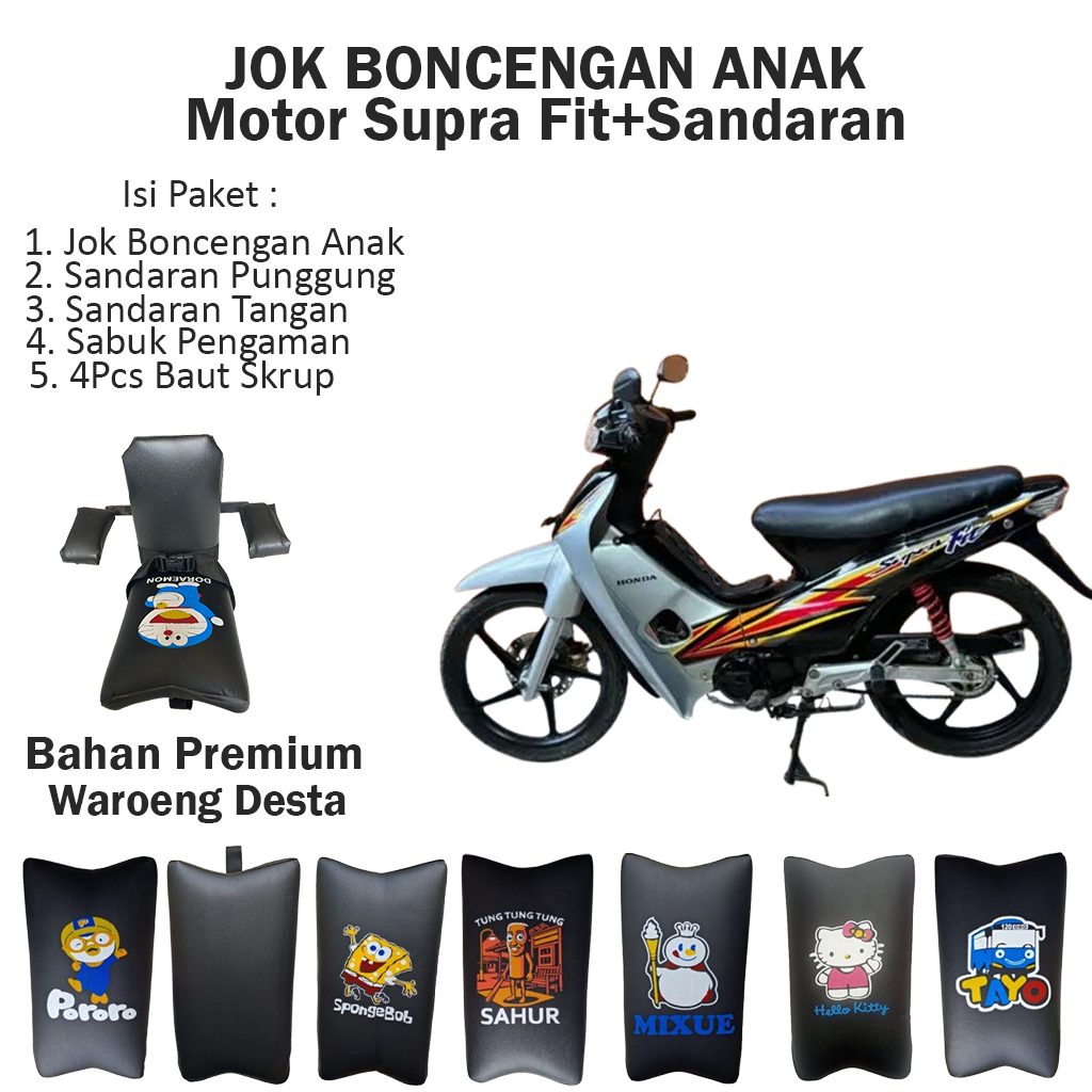 Jok Boncengan Anak Motor Supra Fit Plus Sandaran