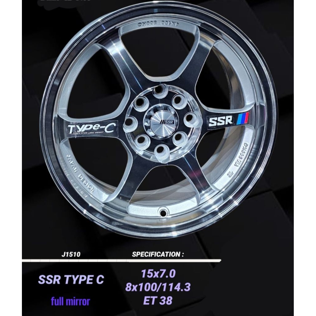 Velg racing SSR type C ring 15 [PROMO]