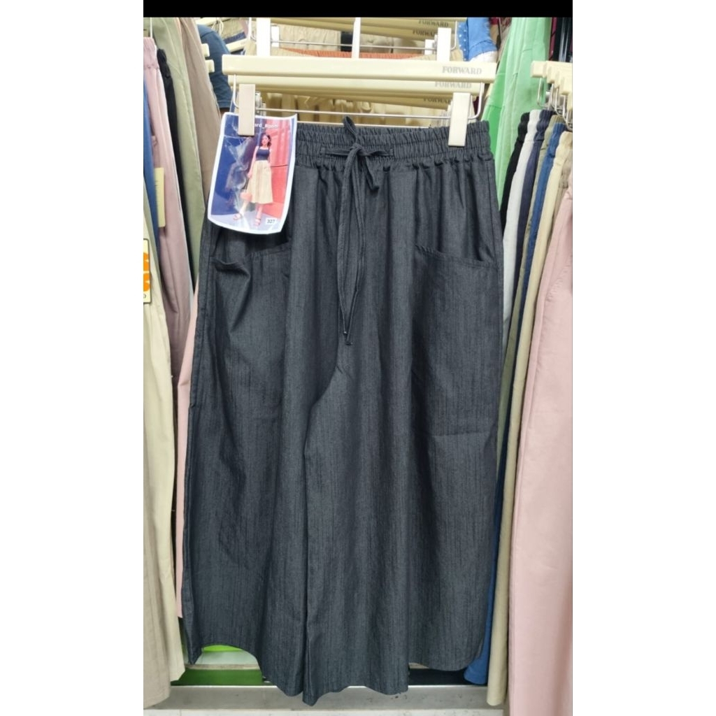 Celana forward bangkok  ( blue jeans)