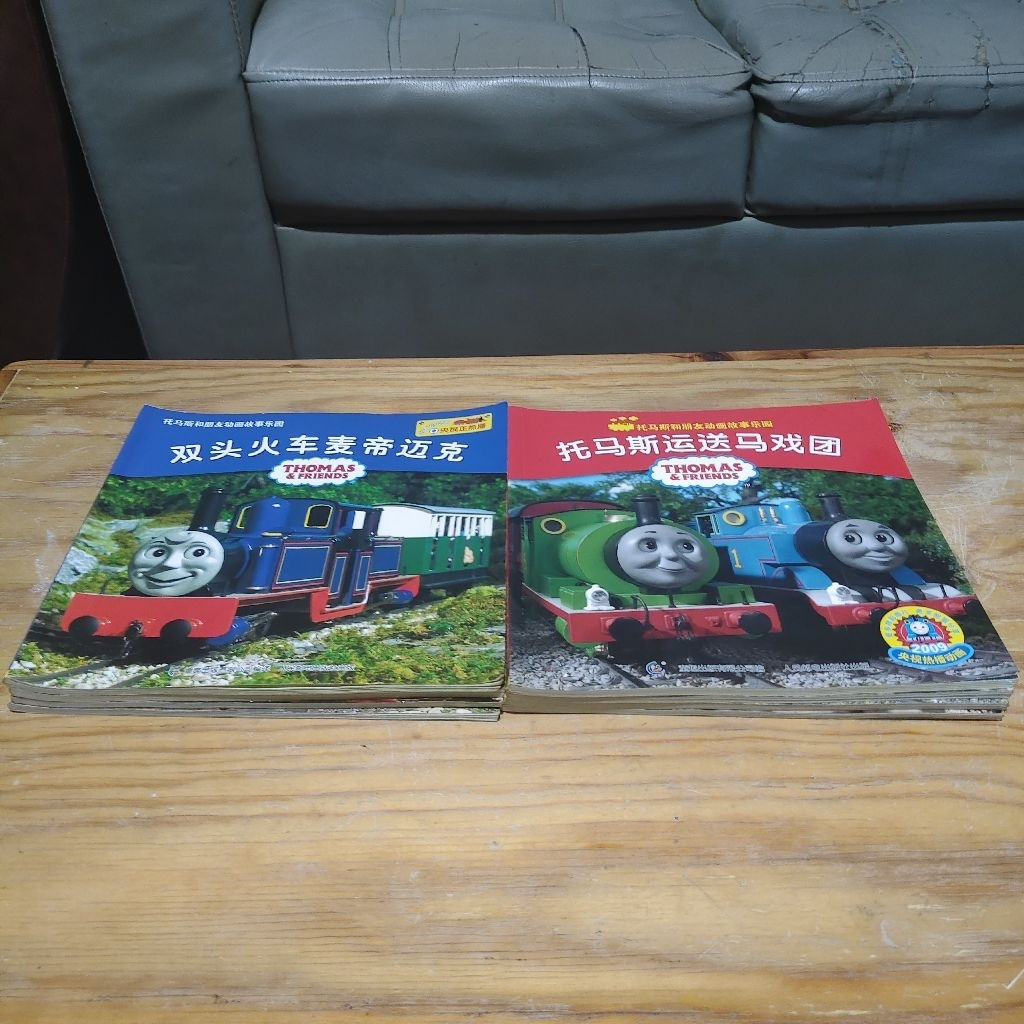 Buku Thomas & Friends Mandarin