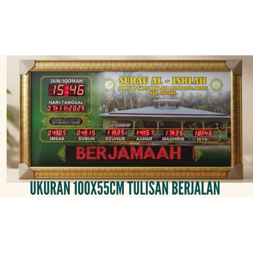 Jam Masjid Jam Masjid Digital Jam Sholat Jam Jadwal Sholat Jam Digital Masjid