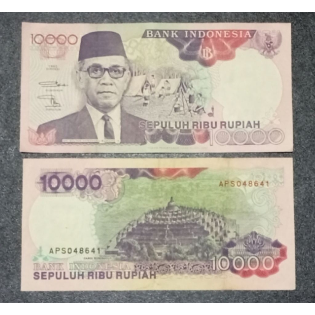 Uang kuno 10 Ribu Sri Sultan Hamengkubuwono IX th.1992