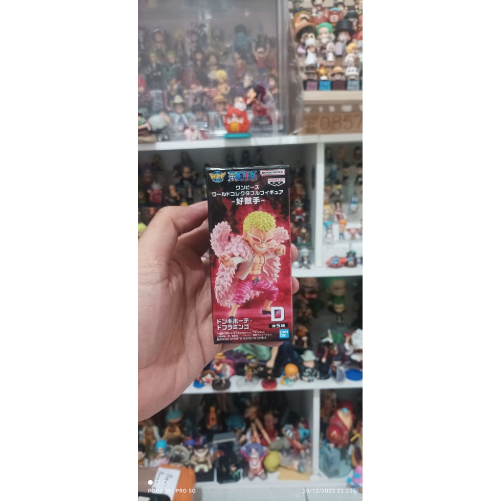 wcf Doflamingo japer original one piece