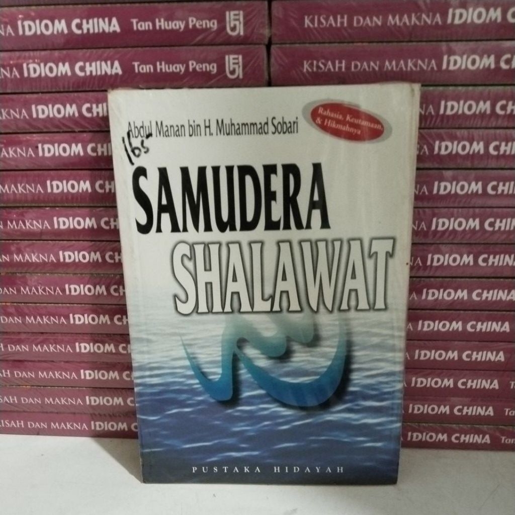 BUKU SAMUDERA SHALAWAT