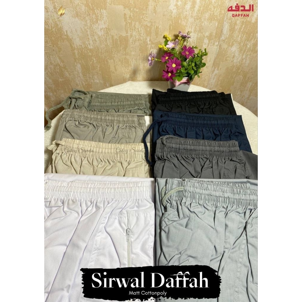 Sirwal Daffah