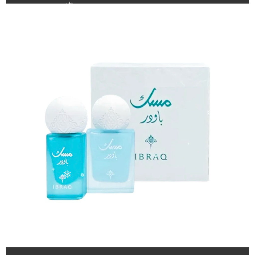 IBRAQ Powder Musk Mini Set