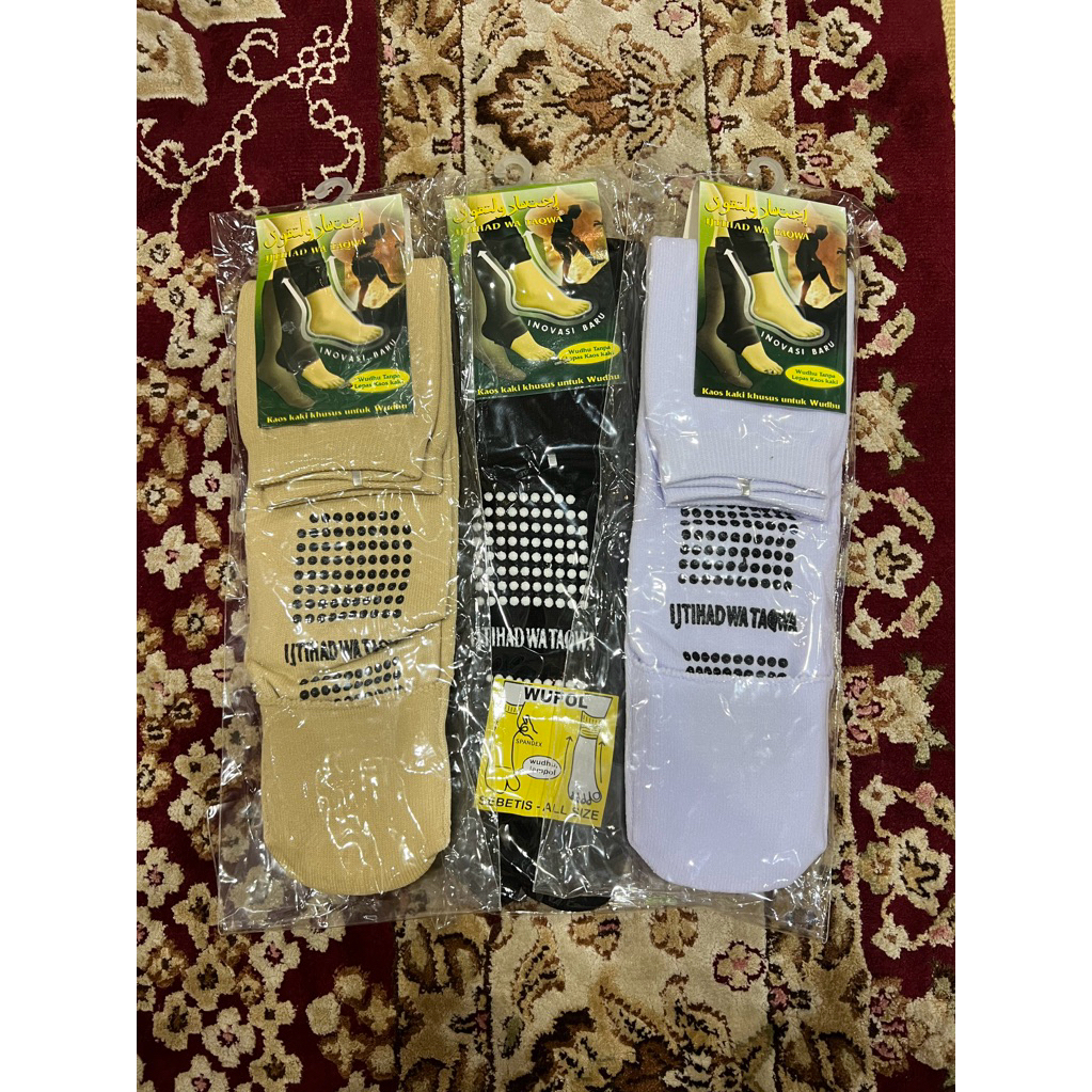 Ijtihad Wa Taqwa - Kaos kaki untuk wudhu