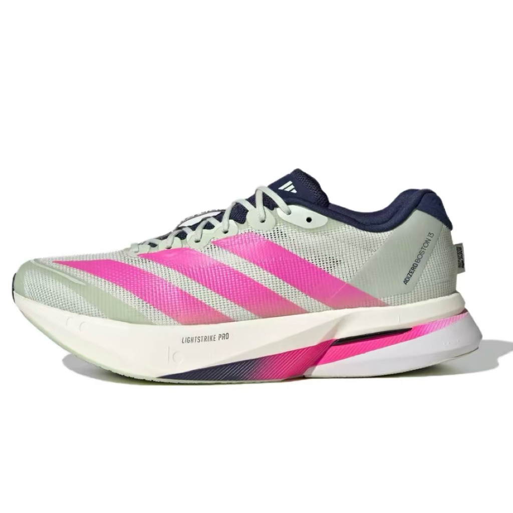 Adidas Adizero Boston 13