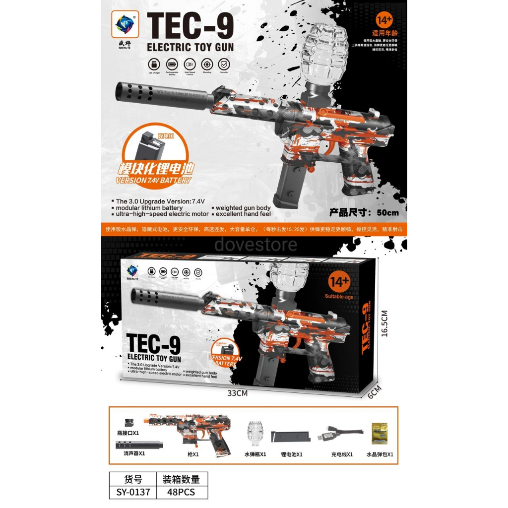 Mainan Pistol Senapan Tembakan Water Gel Blaster Ball Elektrik MP5 M416 AK47 TEC-9 UMP45 Baterai Cas