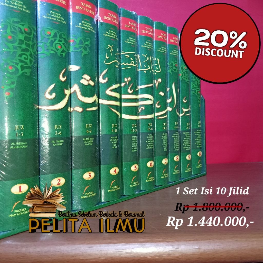 Buku Terjemah Lubabut Tafsir Min Ibni Katsir - Tafsir Ibnu Katsir 1 Set