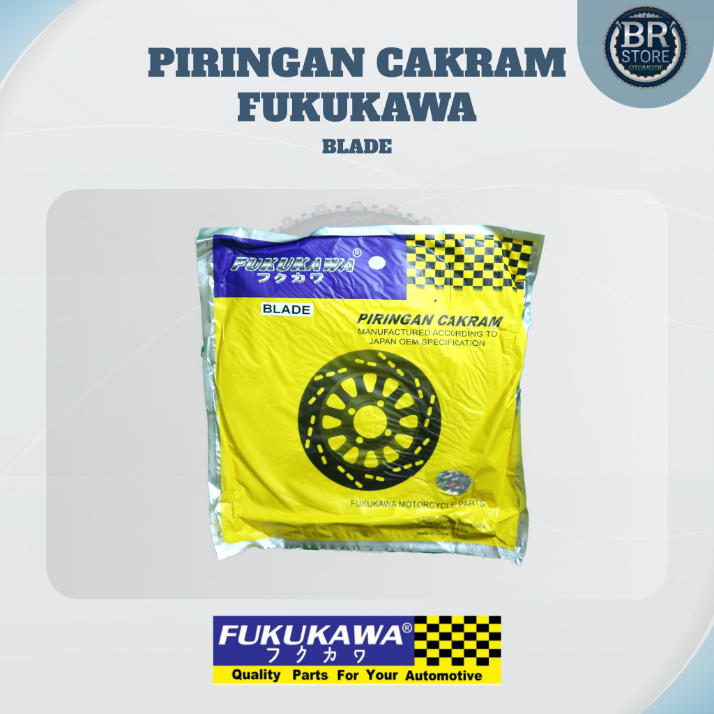 FUKUKAWA PIRINGAN CAKRAM DISC BRAKE BLADE JUPITER Z KARISMA MIO J/NEW SMASH SUPRA X VARIO 150 2018