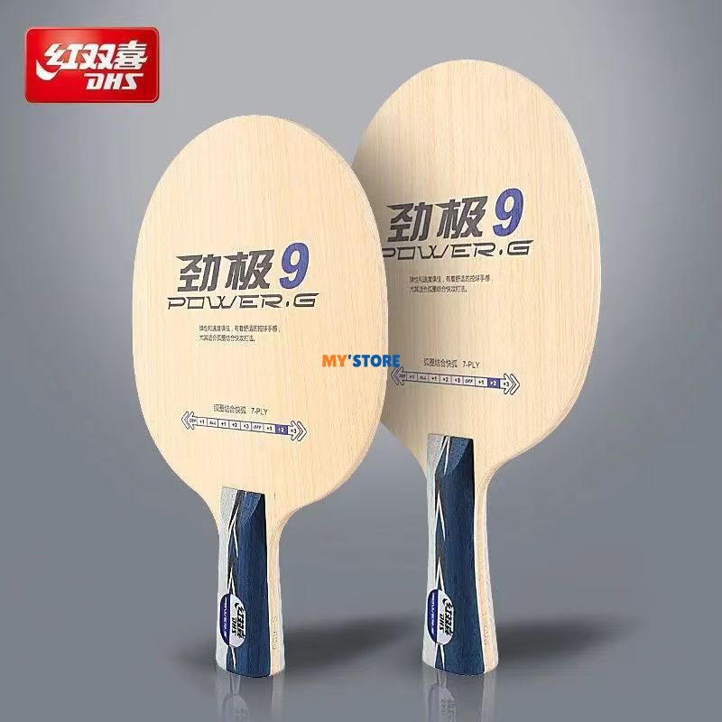 DHS PG7 | Kayu Blade 7 Ply Offensive Bat Bet Pingpong Tenis Meja PG 9 PG7 Power G 9 Long Short