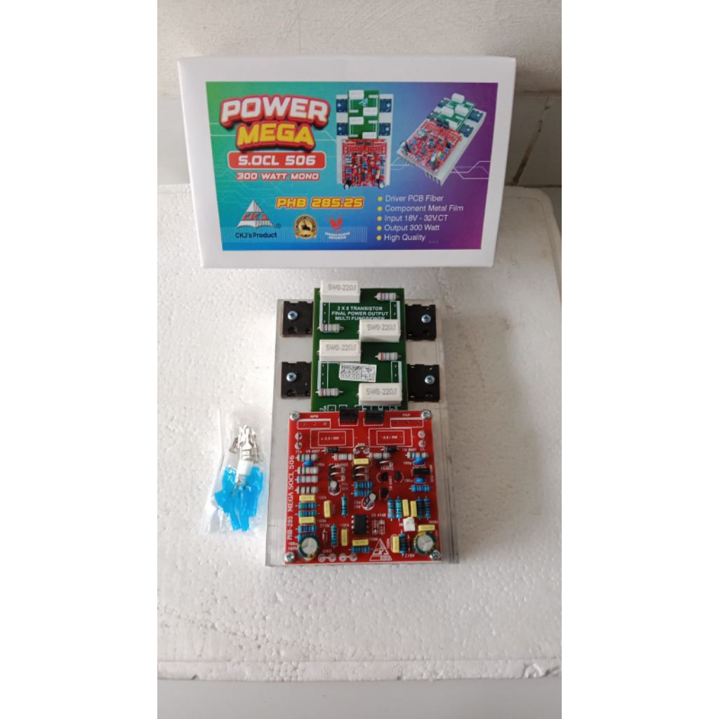 PHB 285 2S LG LENGKAP POWER MEGA SOCL 506 300 WATT MONO CKJ