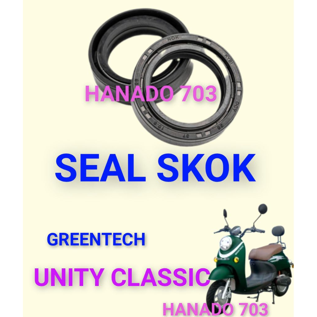 seal skok depan motor listrik greentech unity classic sil oli shock depan sepeda motor listrik green
