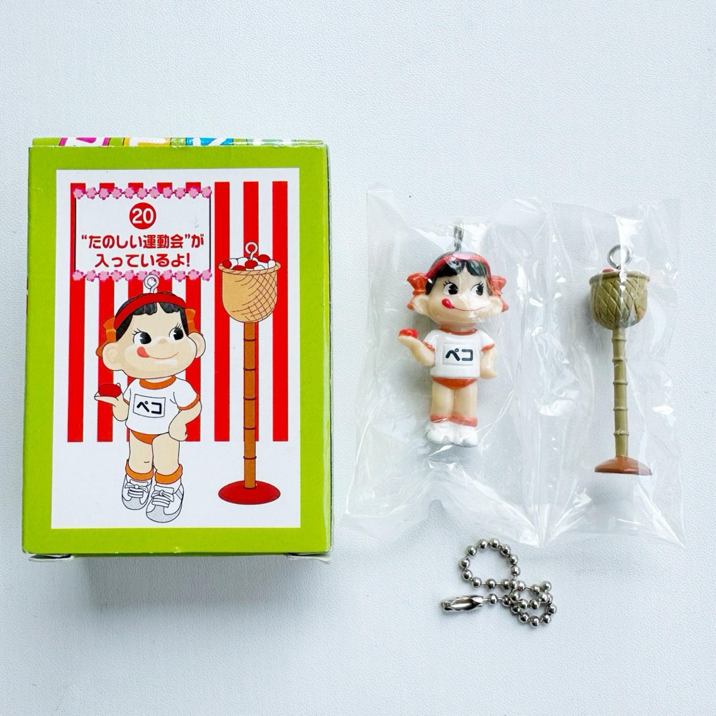 Figure Keychain Peko Chan Vintage Sporty