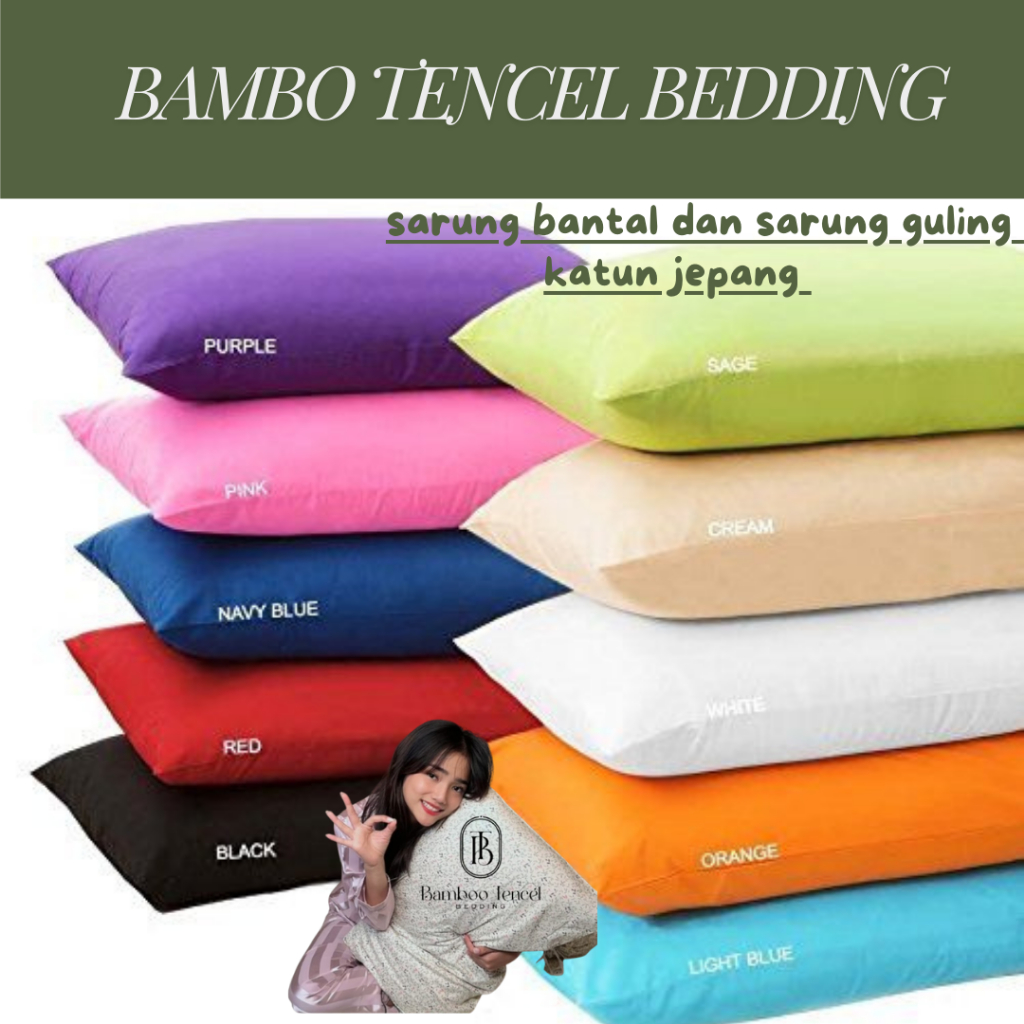 Sarung bantal sarung guling katun jepang polos