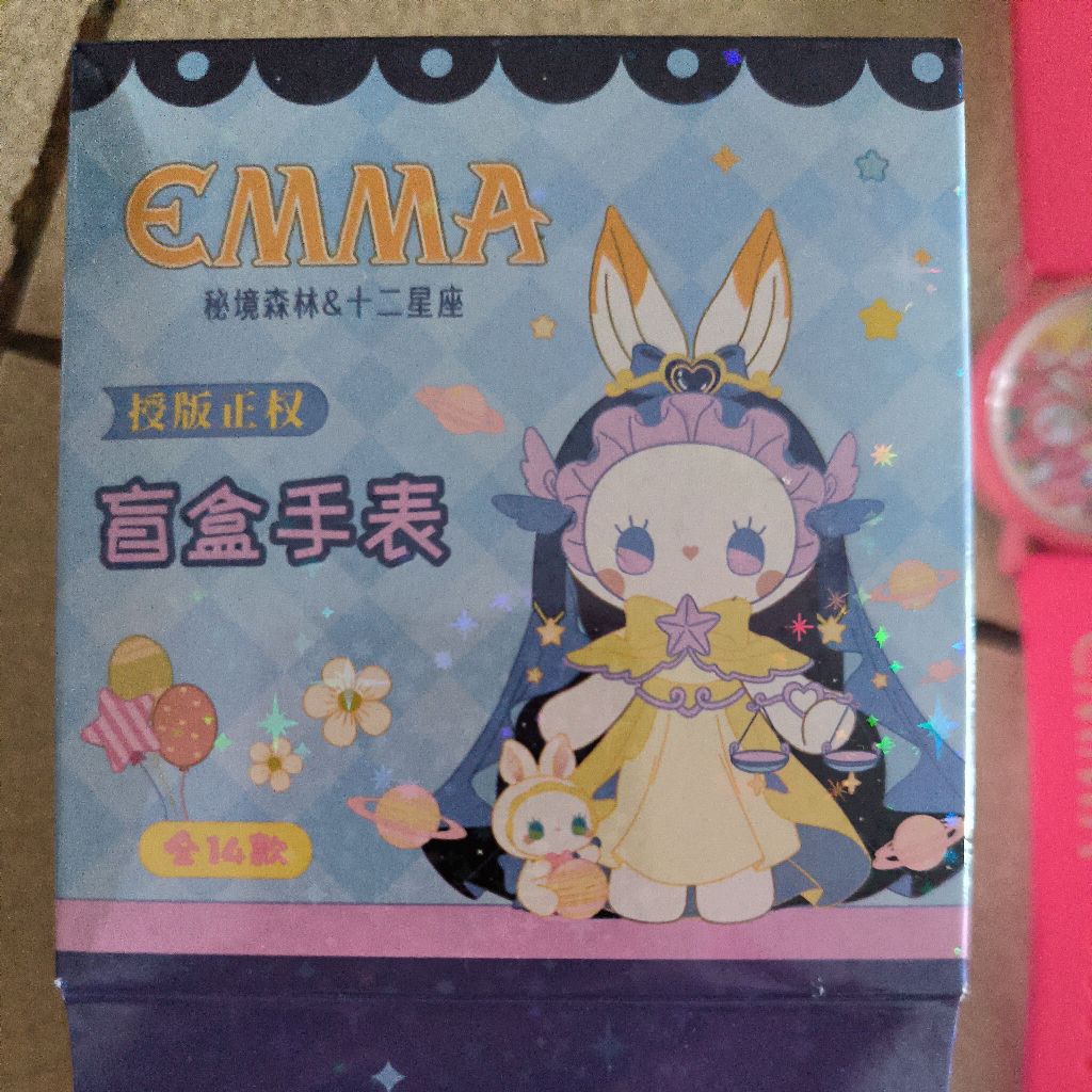 Jam tangan Emma zodiak selected