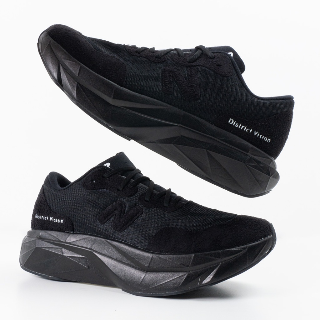 Sepatu Olahraga New Balance FuelCell Outdoor SuperComp Elite V4 District Vision Black