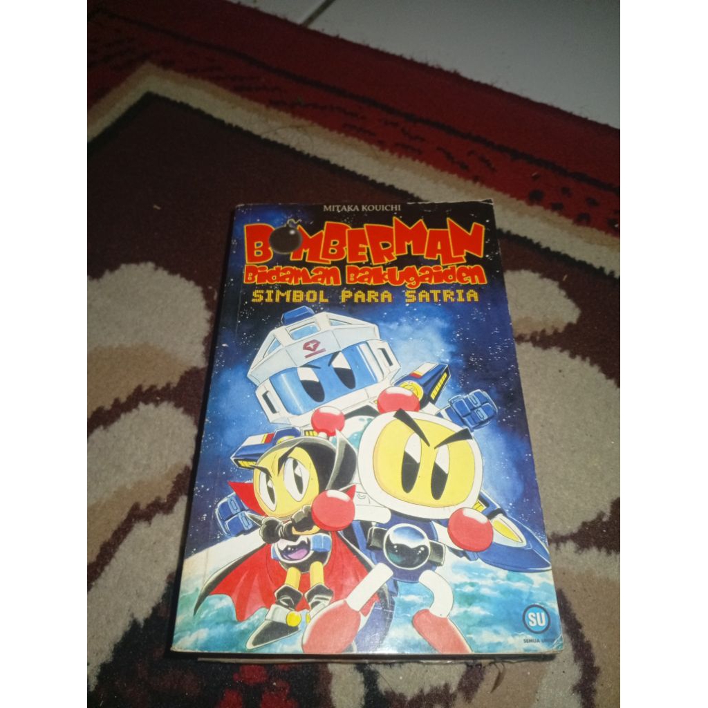 KOMIK BOMBERMAN BIDAMAN BAKUGAIDEN