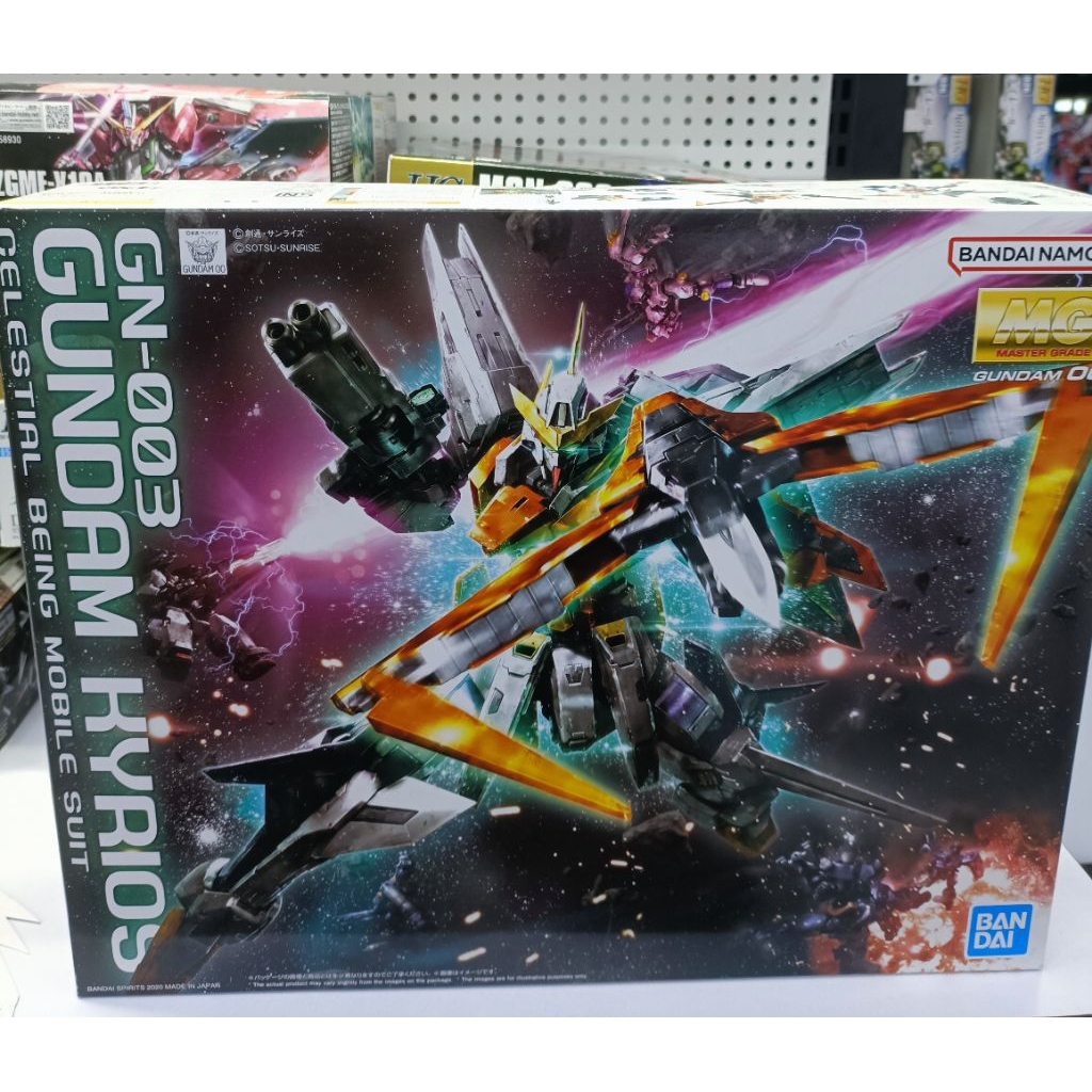 MG 1/100 Kyrios Gundam