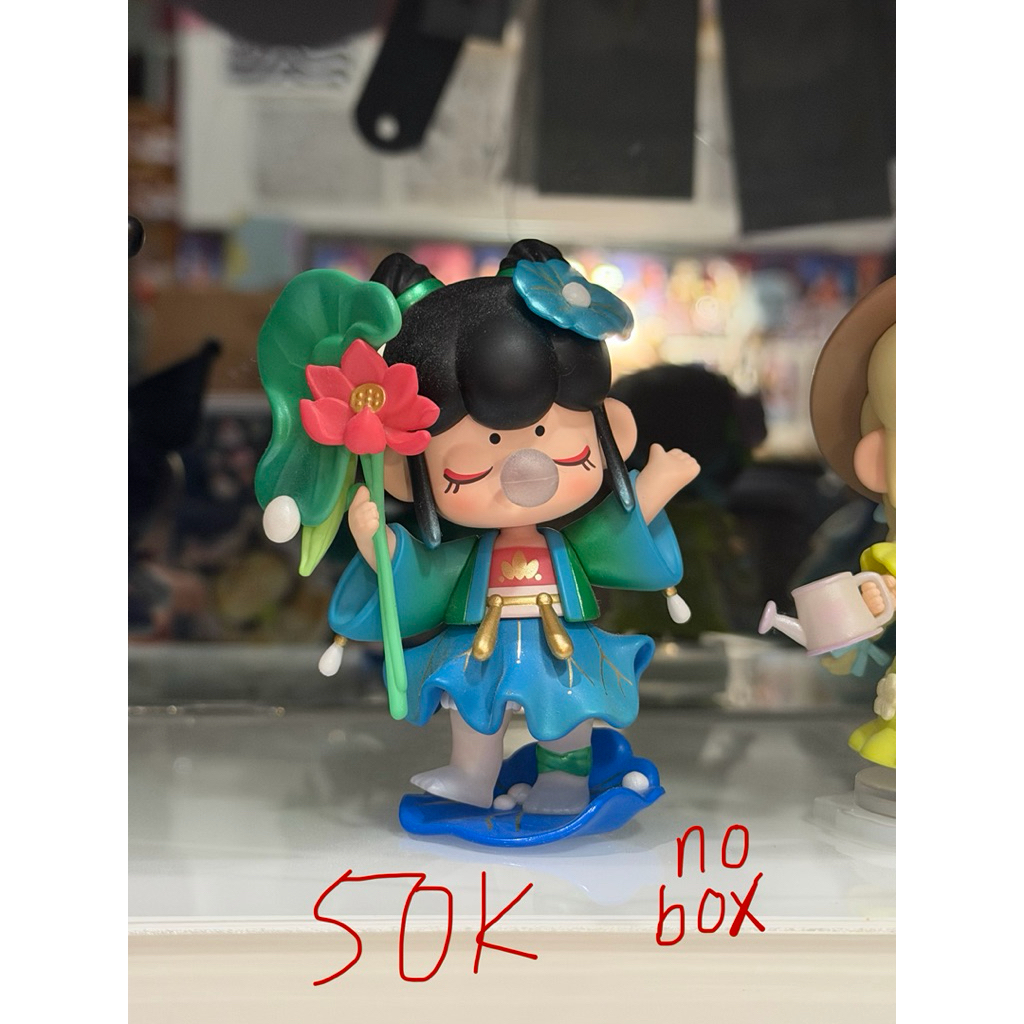 preloved rolife nanci chinese poetry boundless jade secret garden smug gardener 24 solar terms autum