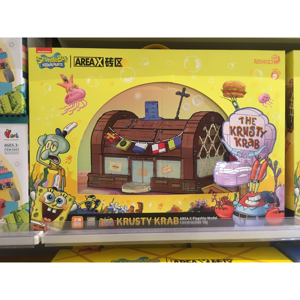 LEGO SPONGEBOB AREAX  / Nickelodeon krusty krab spongebob squarepant patrick mr krab squidward