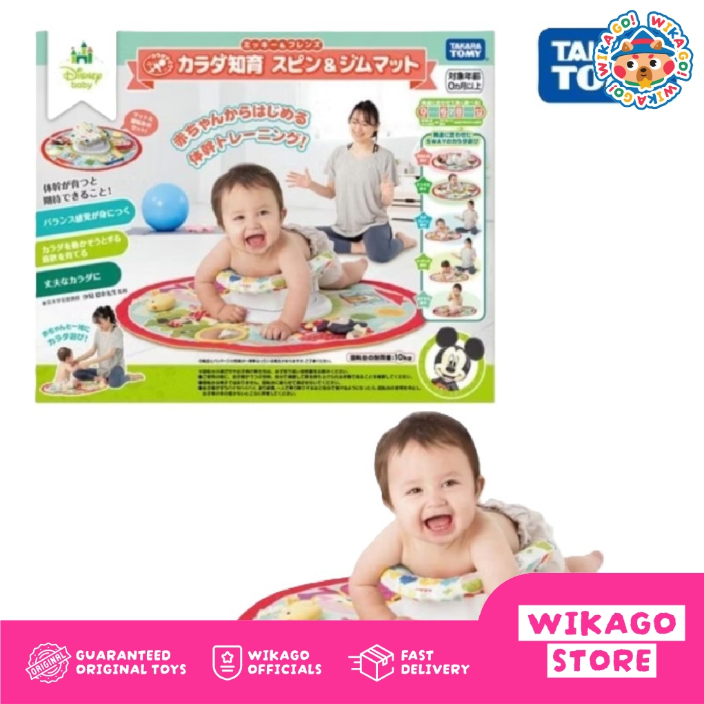 Disney Baby Mickey and Friends Educational Body Spin & Gym Mat Original Takara Tomy
