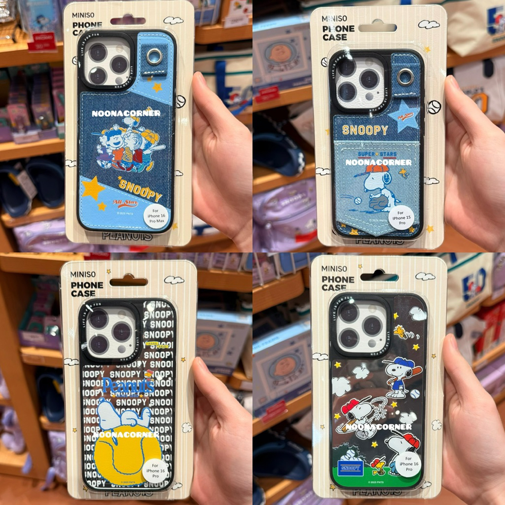 Miniso x Peanuts‼️ Mirror Phone Case iPhone Snoopy New Star Collections (15Pro / 15 Pro Max / 16 Pro