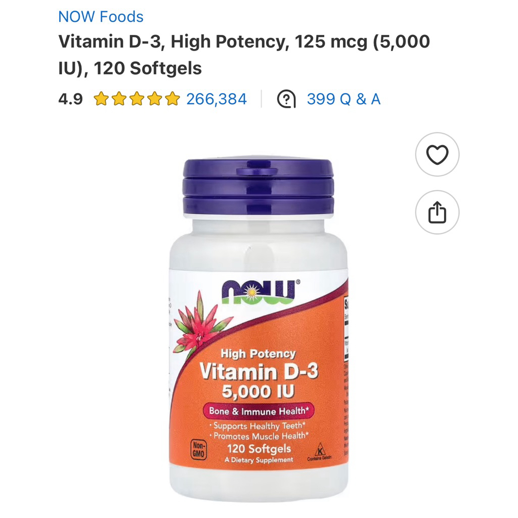 NOW Vitamin D3 5000 IU