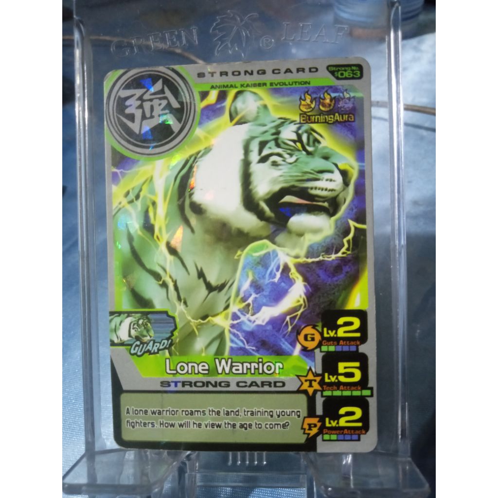 Animal Kaiser Lone Warrior Strong Card Evo 1