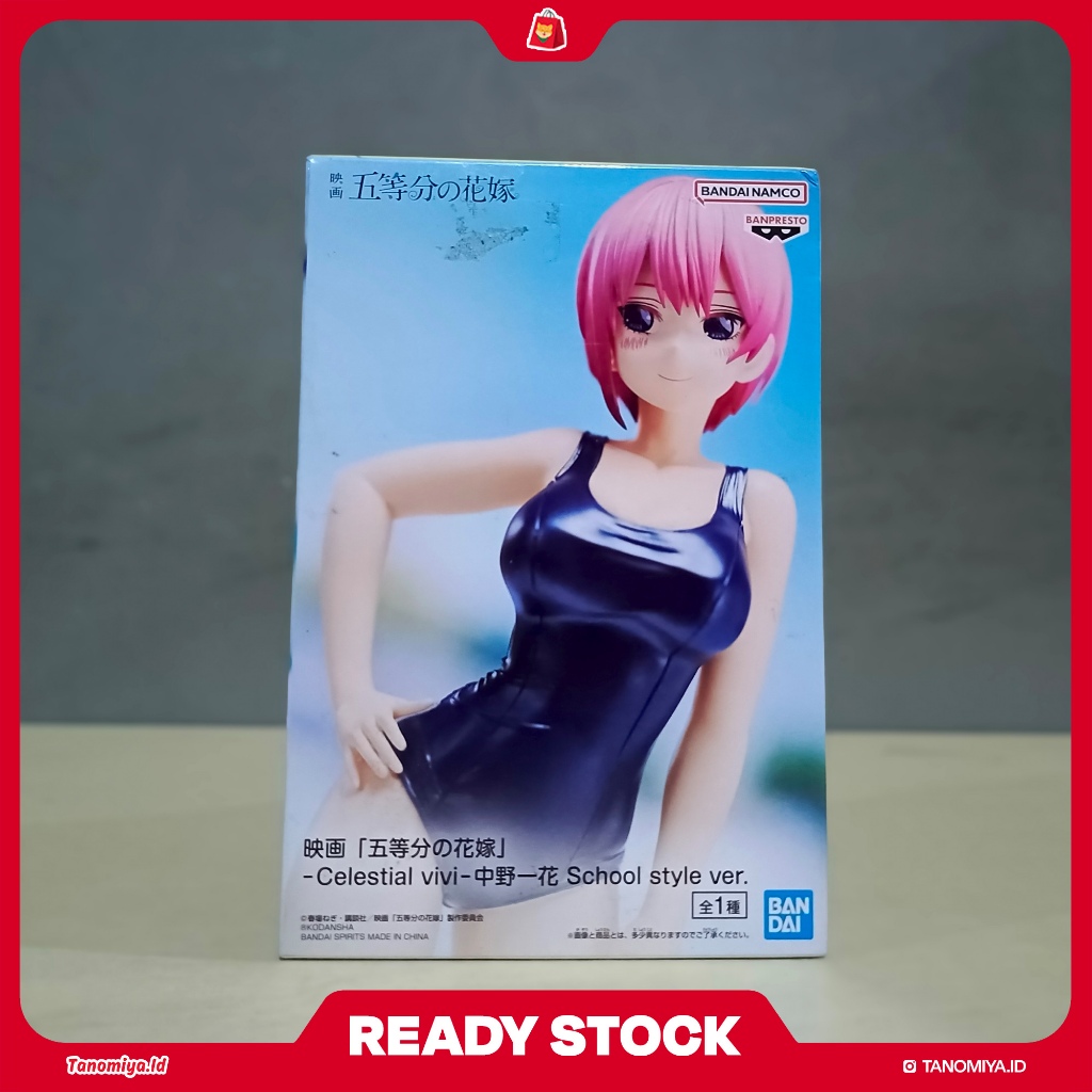 Celestial Vivi Ichika Nakano School Style