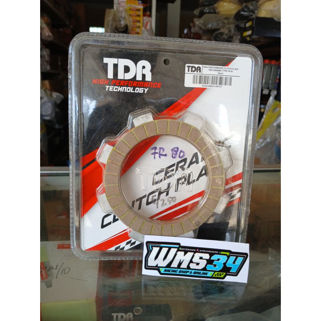 kampas kopling ceramic fr80 TDR