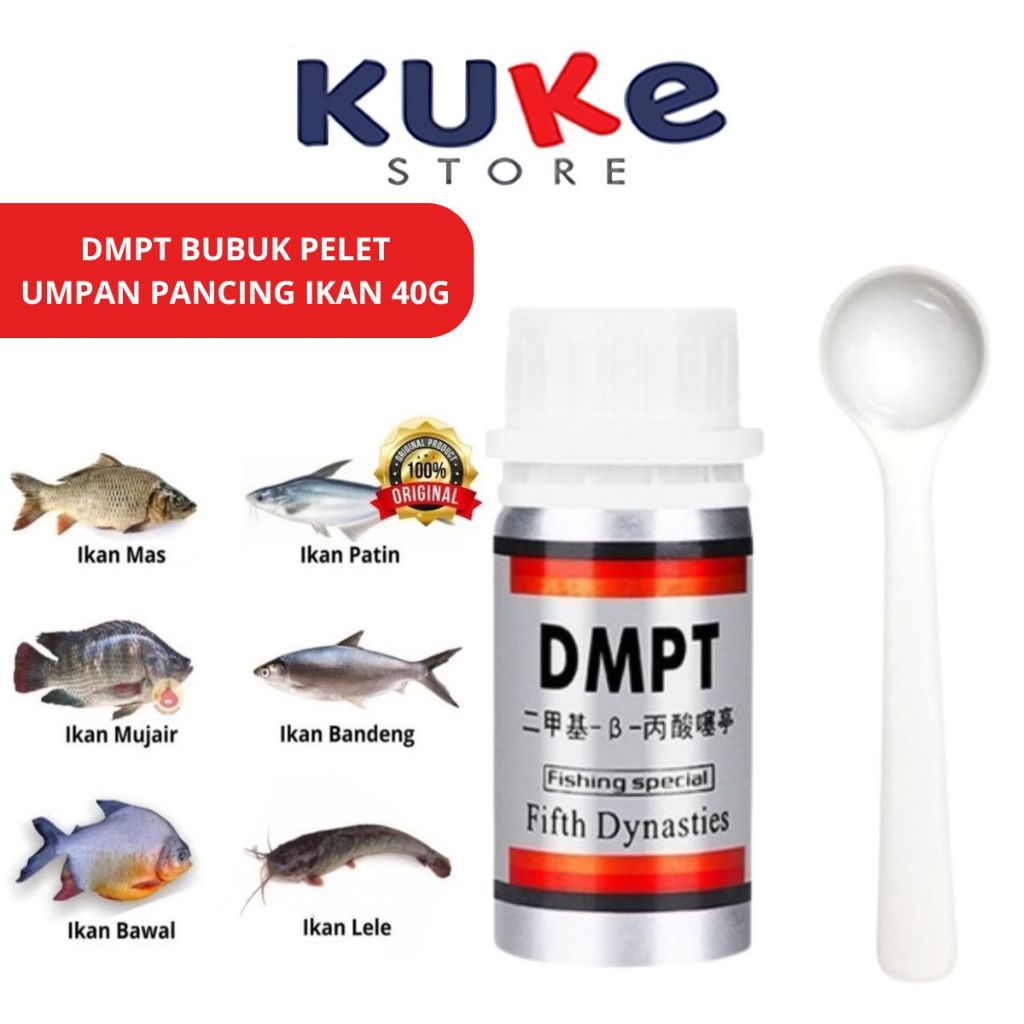 KUKE DMPT Umpan Pancing Ikan 40g / Bubuk Adiktif Penarik Ikan Mas Gurame Lele Patin / Serbuk Stimula