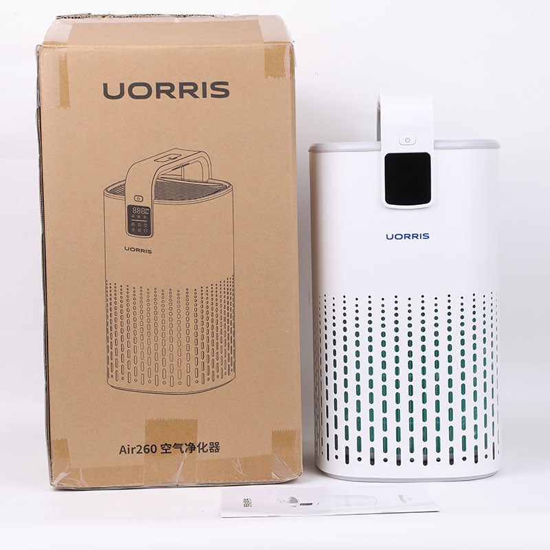 UORRIS ACP 301 Car Purifier Portable with HEPA Filter