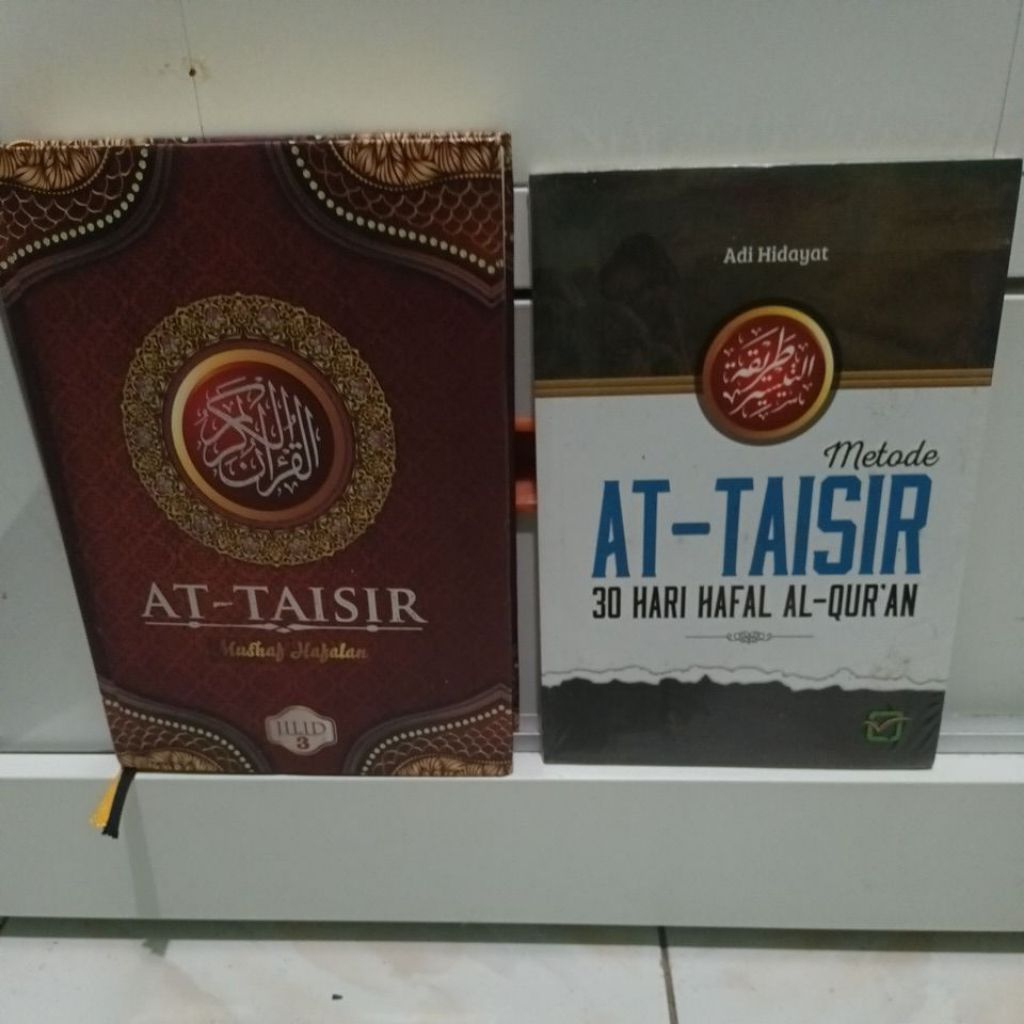 Al Quran At - Taisir Mushaf Hafalan & Metode At Taisir 30 Hari Hafal Al Quran