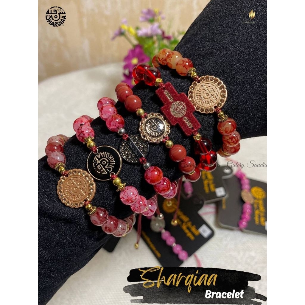 Gelang Sharqiaa/Gelang Arab