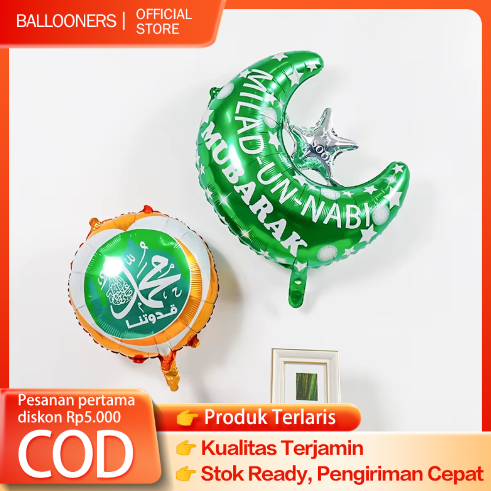 1 Pcs 18 Inch Balon Foil Ramadan Balon Bulan Bintang Bulan Sabit Balon Kubah Masjid Hiasan Dekorasi