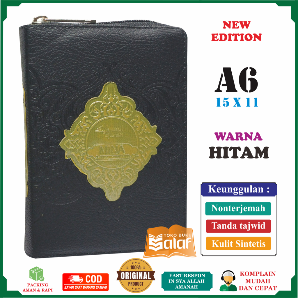 Al-Quran Mina A6 Jaket HITAM Nonterjemah Tajwid Warna Kulit Sintetis Alquran Mushaf Tilawah Alquran 