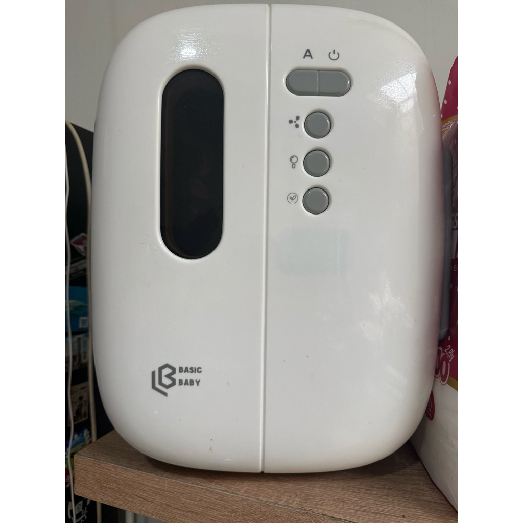 preloved basic baby uv sterilizer