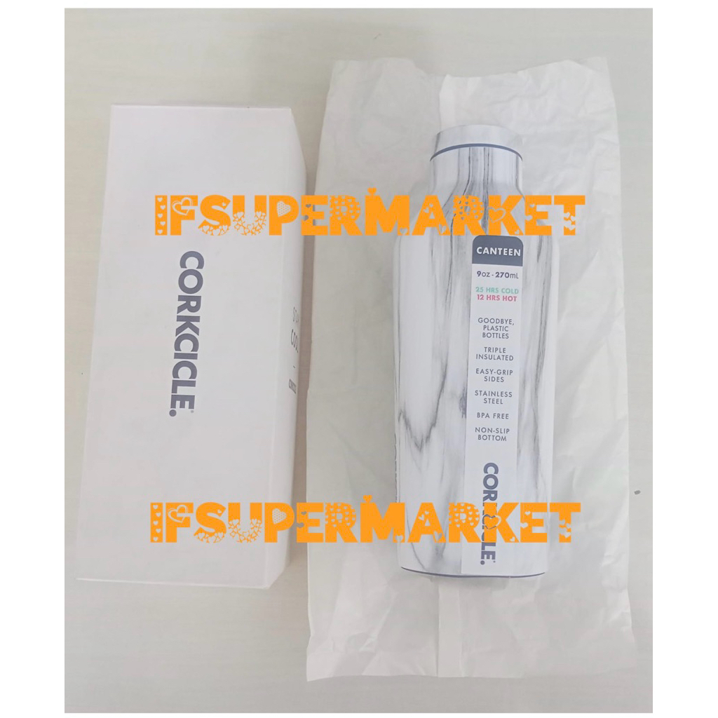 Corkcicle Canteen 9oz Snowdrift