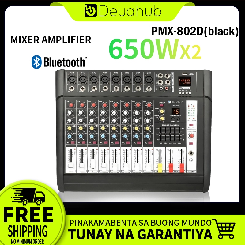 Deuahub PMX802D(black) Power Mixer Amplifier With Equalizer 8-Channel Built-In EQ/Recording Suport B