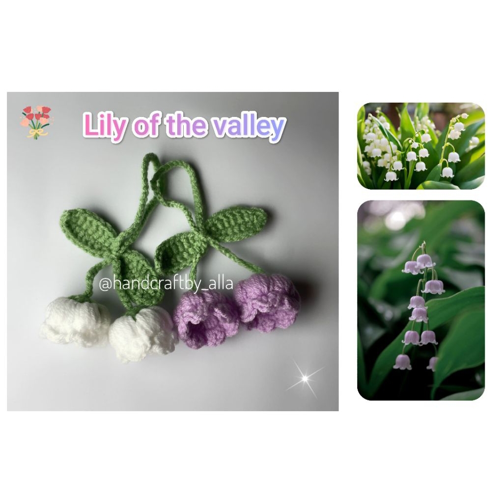 Lily of the valley crochet | Gantungan tas lily of the valley rajut